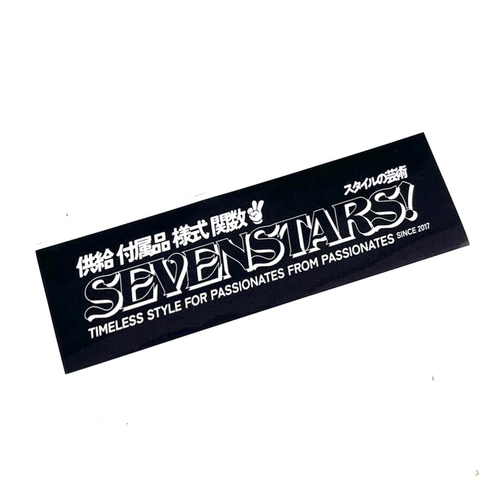 ART OF STYLE STICKER WHITE ON BLACK