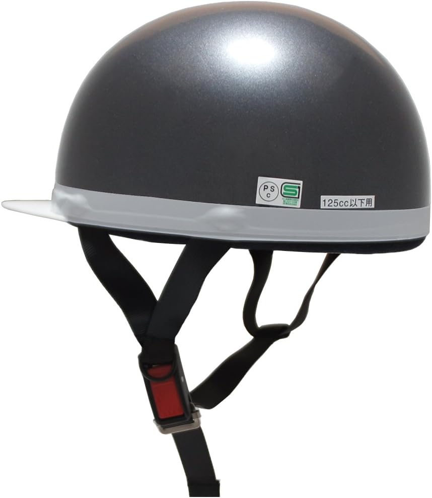 BOSOZOKU MOTORYCLE HELMET