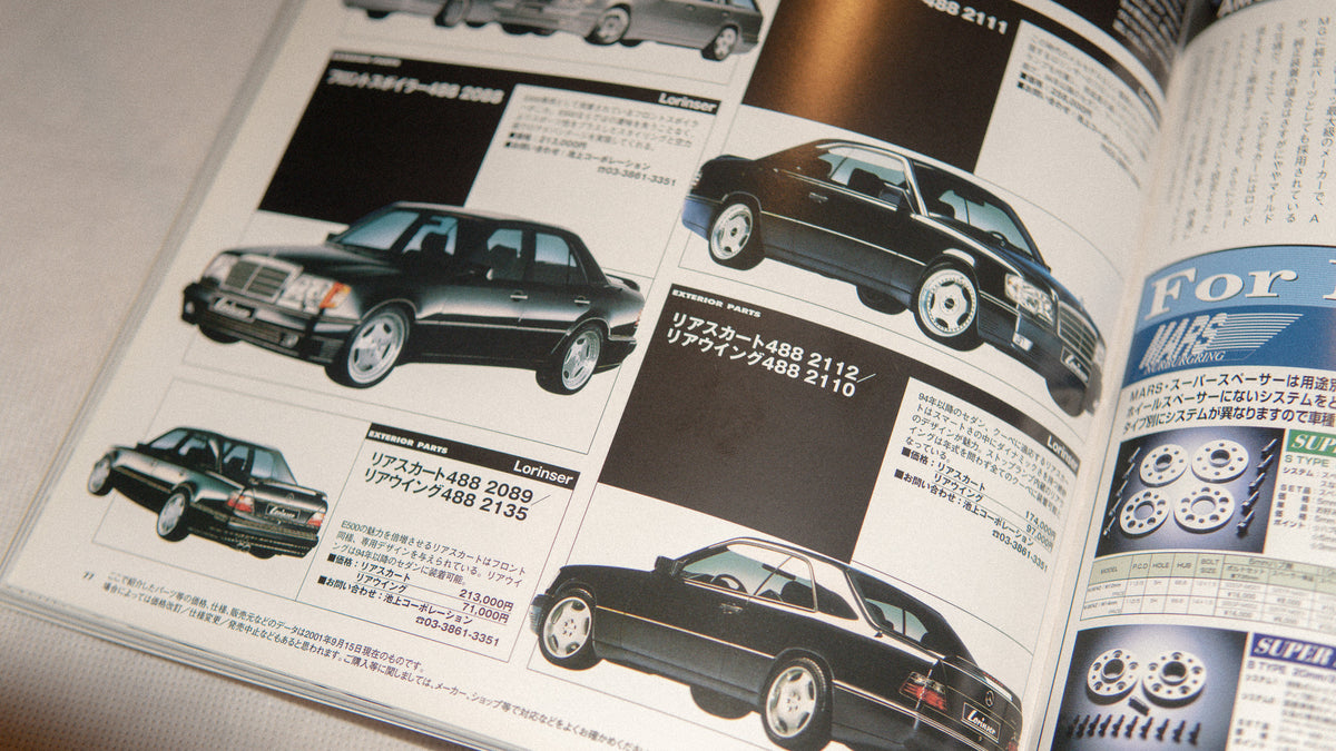 HYPER REV MERCEDES BENZ W124 IMPORT EDITION