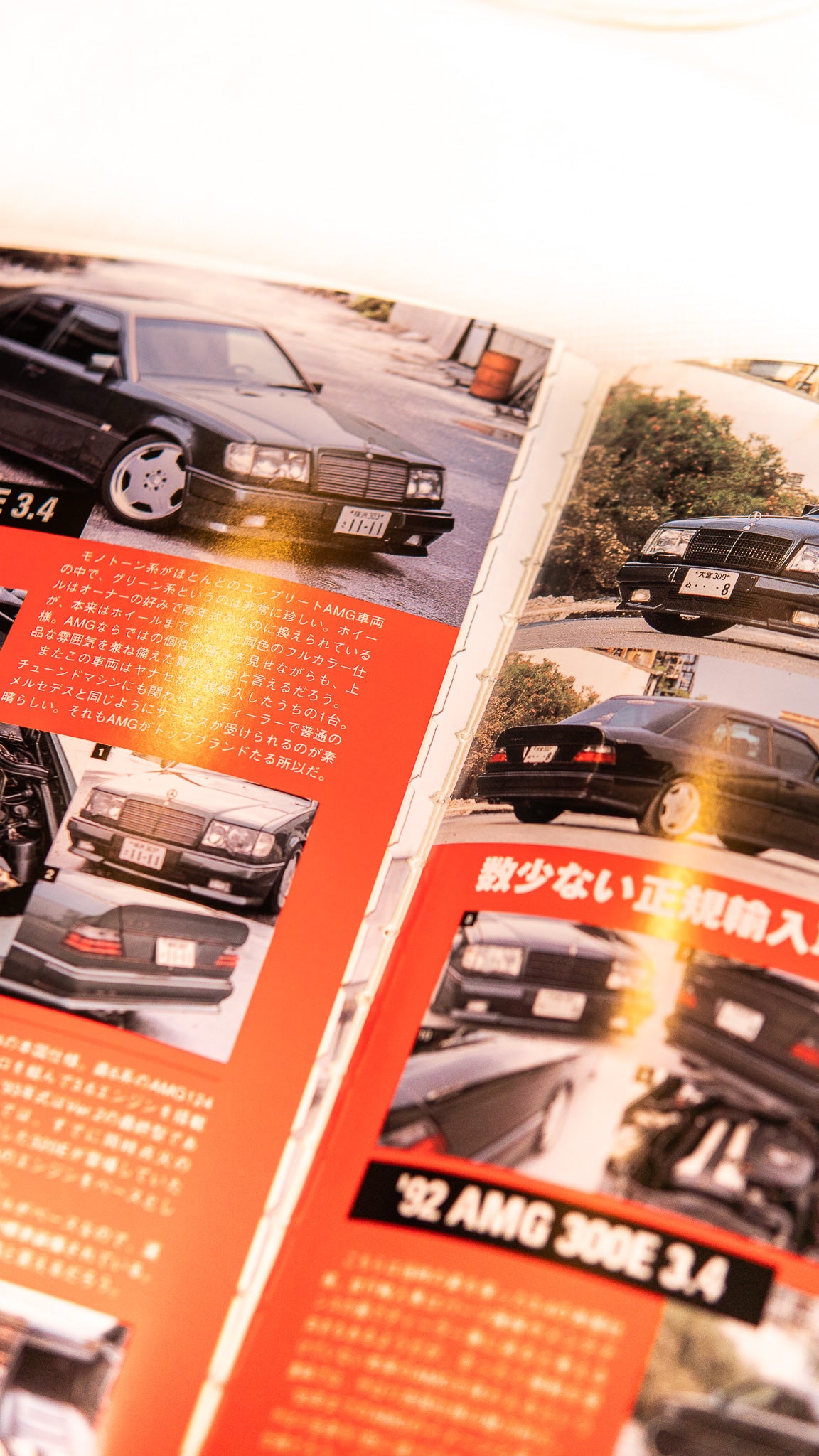 HYPER REV MERCEDES BENZ W124 IMPORT EDITION