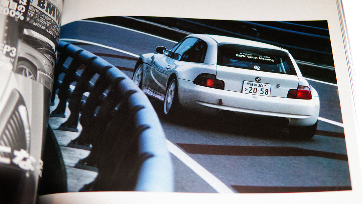 HYPER REV BMW E36 IMPORT EDITION