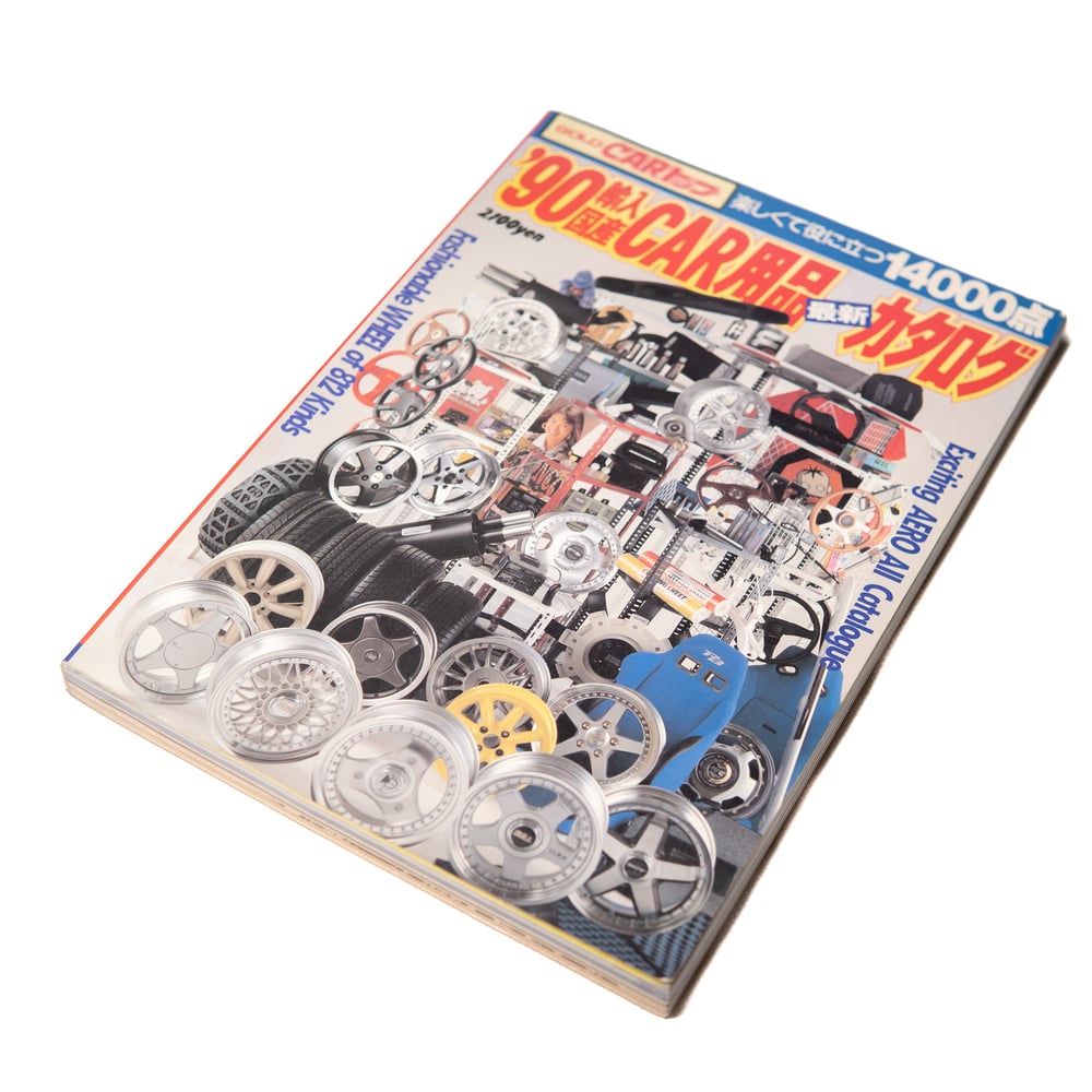 GOLD CAR PARTS CATALOGUE 1990