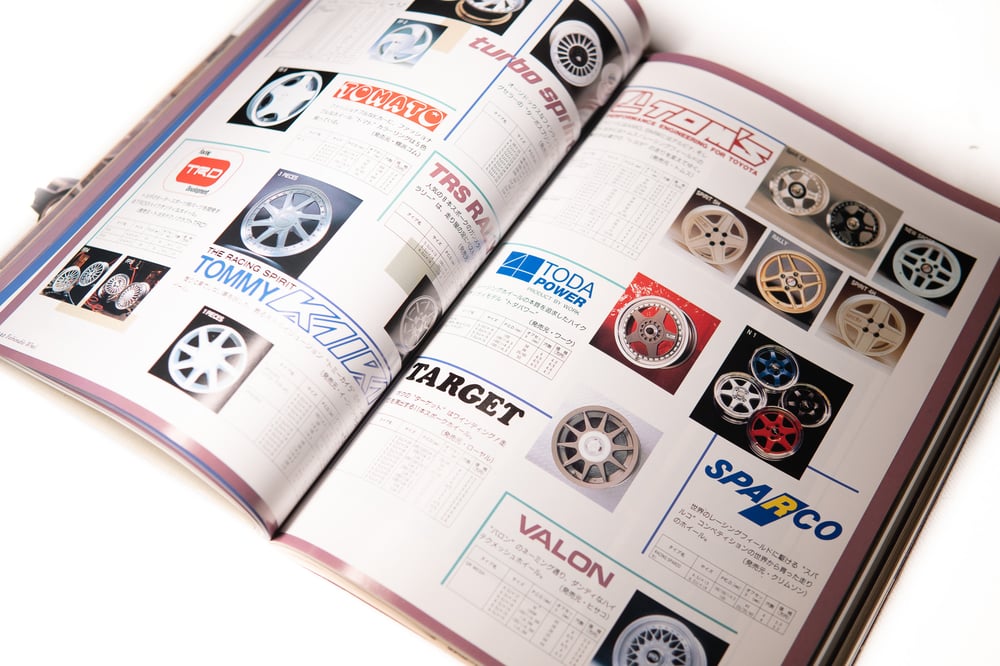 GOLD CAR PARTS CATALOGUE 1990