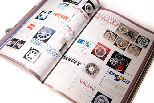 GOLD CAR PARTS CATALOGUE 1990
