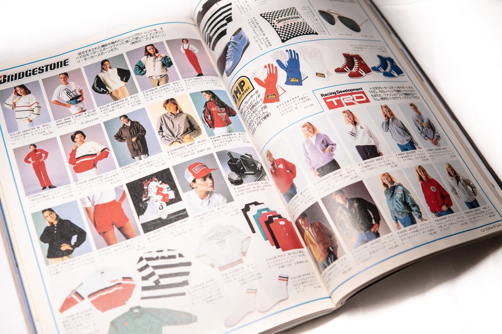 GOLD CAR PARTS CATALOGUE 1990