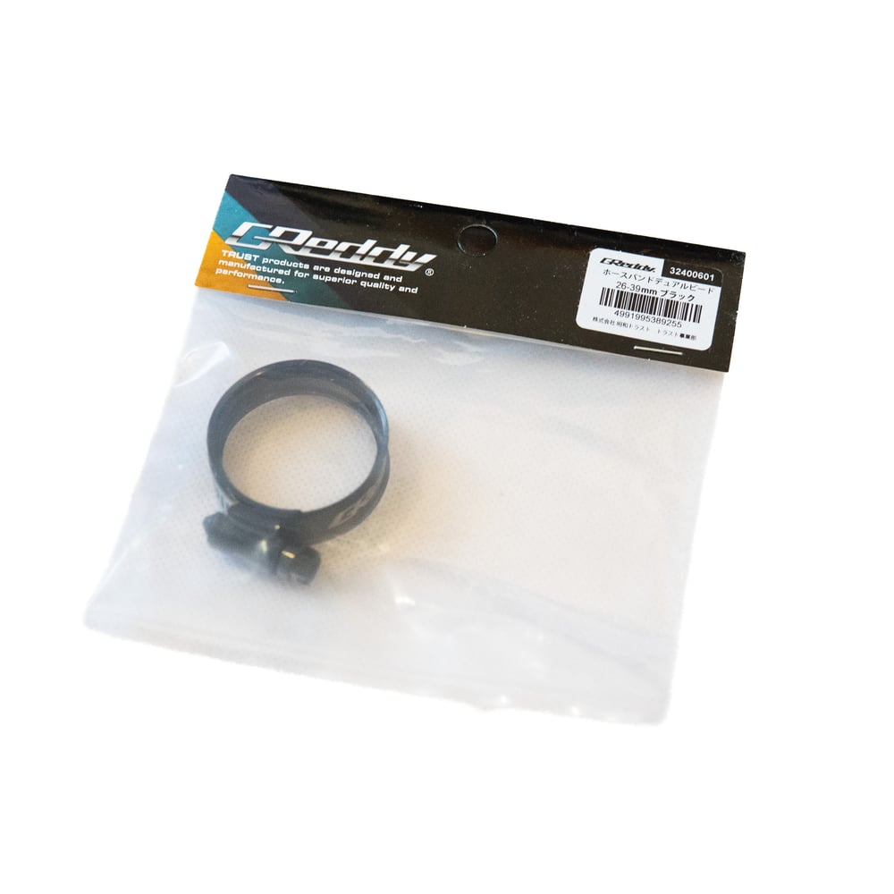TRUST GREDDY HOSE BAND 26-39MM