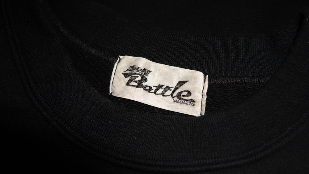 BATTLE MAGAZINE SWEATSHIRT RARE!