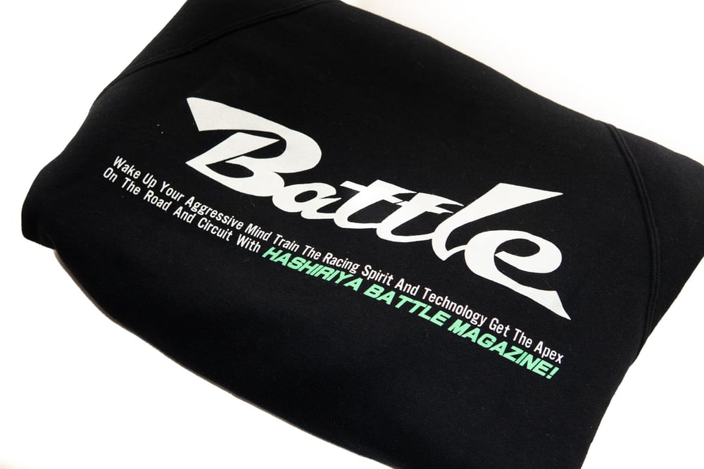 BATTLE MAGAZINE SWEATSHIRT RARE!