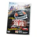 HOT VERSION DVD VOL.68 ARTA KEIICHI NSX, AE86 N2