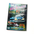 HOT VERSION DVD VOL.70 TOUGE MAX SPECIAL / D1GP