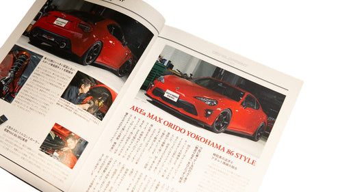 MAX ORIDO RACING LIFE MAGAZINE