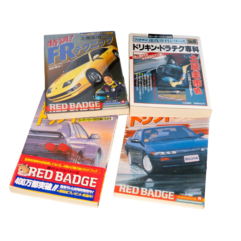 RED BADGE BOOK DRIVING TECHNIQUE