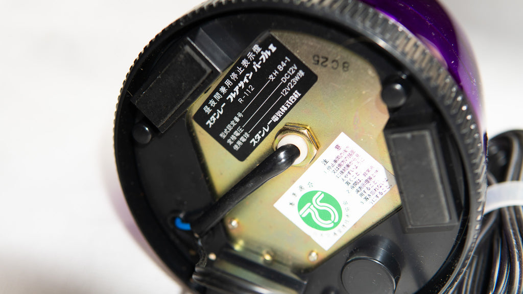 STANLEY R-112 EMERGENCY LIGHT