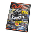 OPTION SUPER TUNING DVD 2015