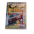 VIDEO OPTION DVD VOL. 136