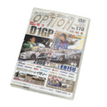 VIDEO OPTION DVD VOL. 170