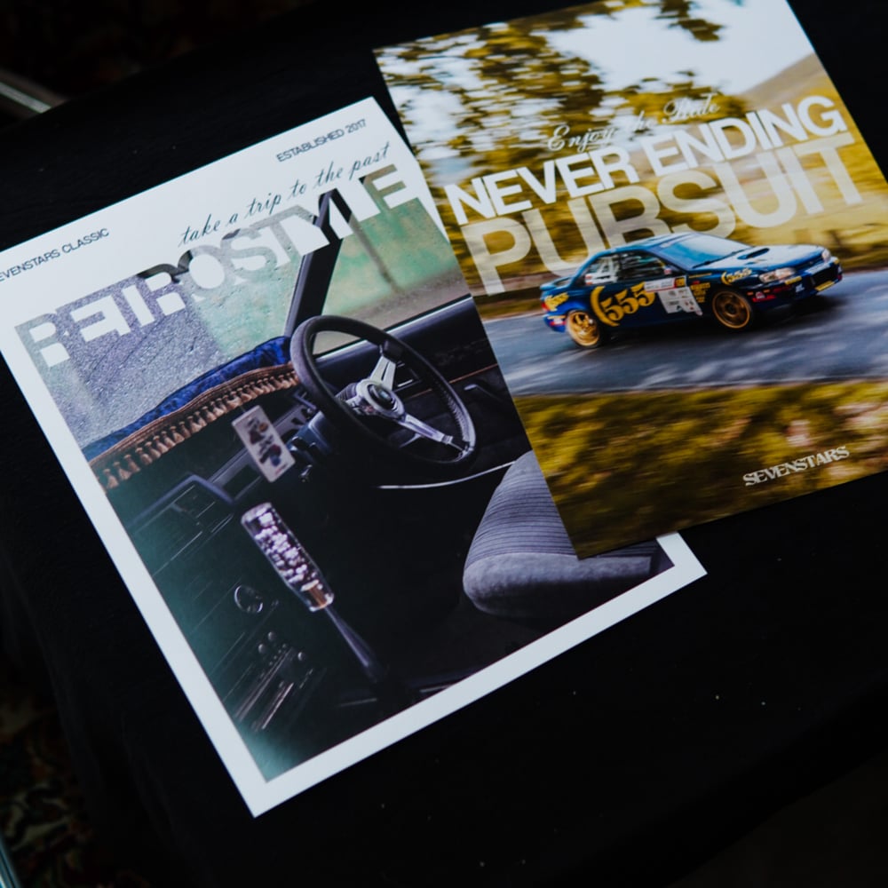 NEVER ENDING PURSUIT POSTER