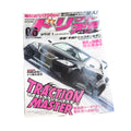 DRIFT TENGOKU 06.2012
