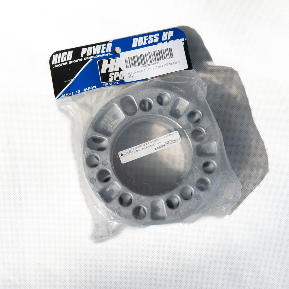 HKB wheel spacer set PCD100/114 5, 10MM