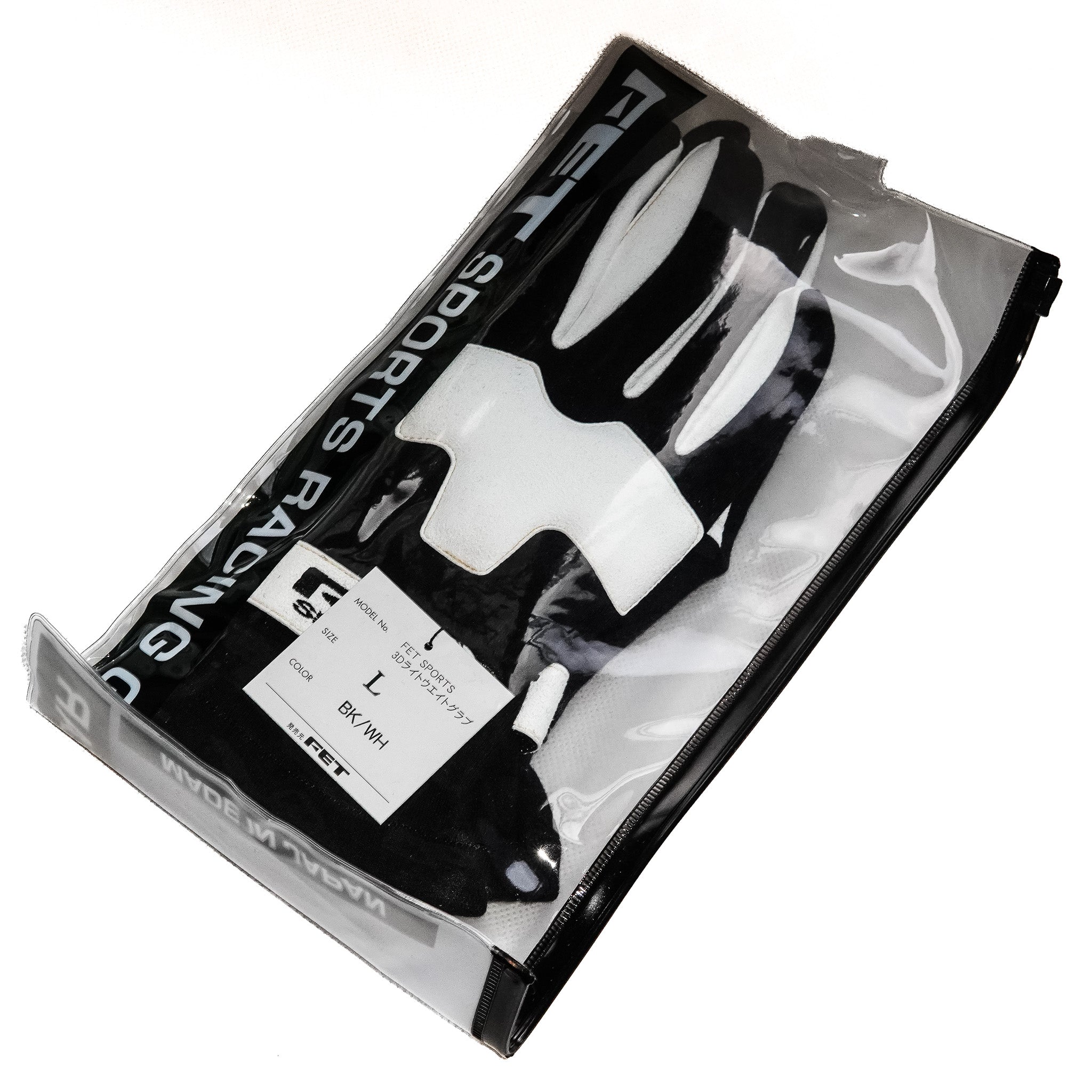 FET RACING GLOVES BLACK/WHITE L