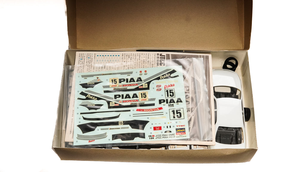 HAGESAWA CIVIC FERIO EG9 1/24 PIAA