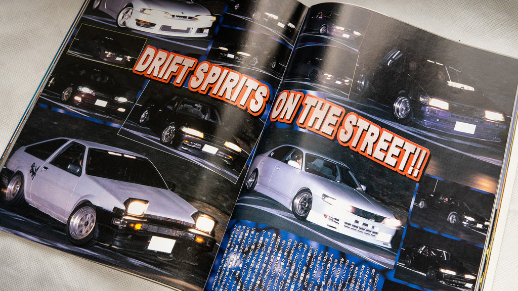 BATTLE MAGAZINE 03.2000