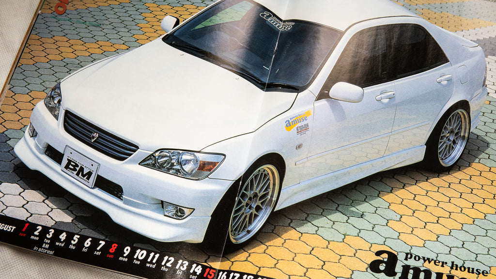 BATTLE MAGAZINE 08.1999