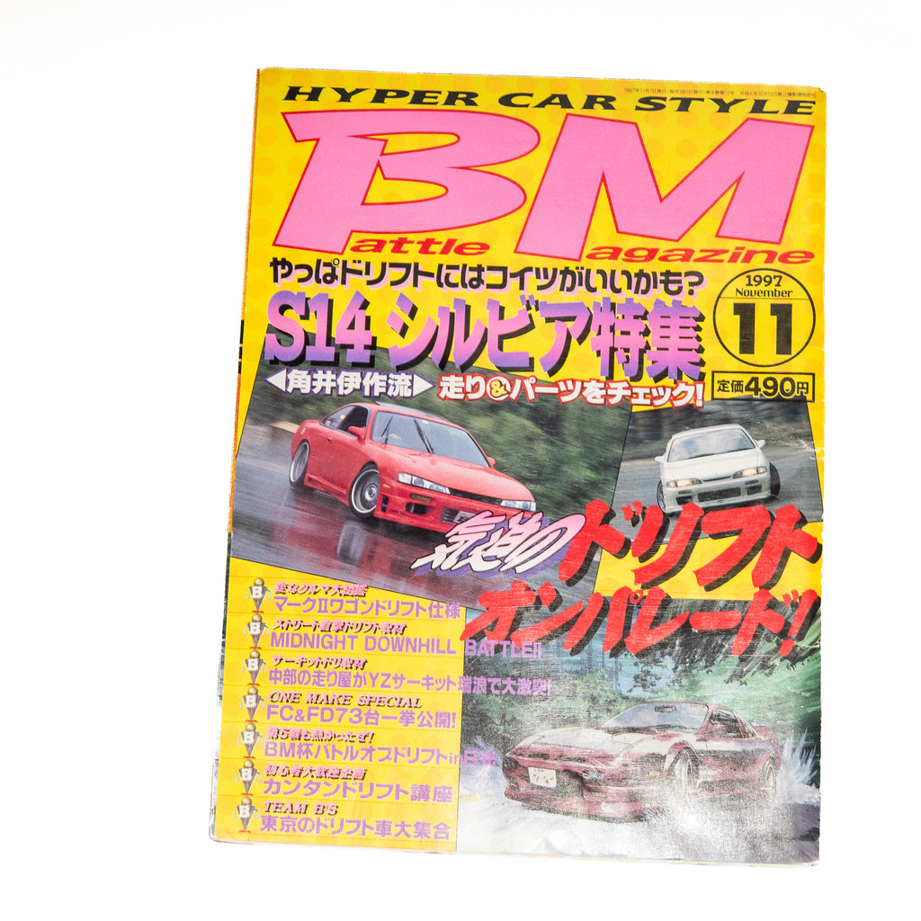 BATTLE MAGAZINE 11.1997