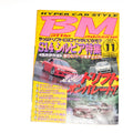 BATTLE MAGAZINE 11.1997