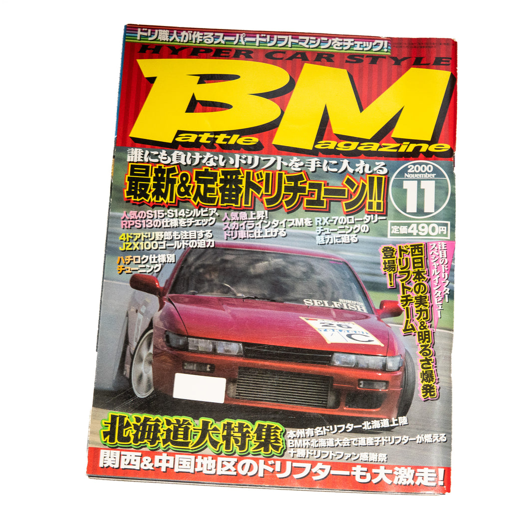 BATTLE MAGAZINE 11.2000