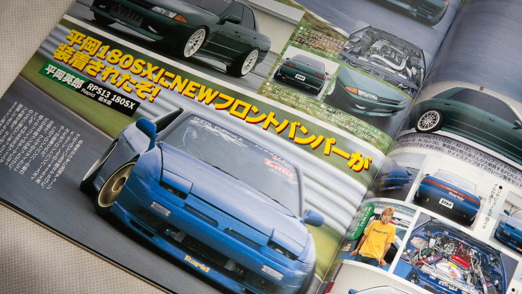 BATTLE MAGAZINE 11.2000