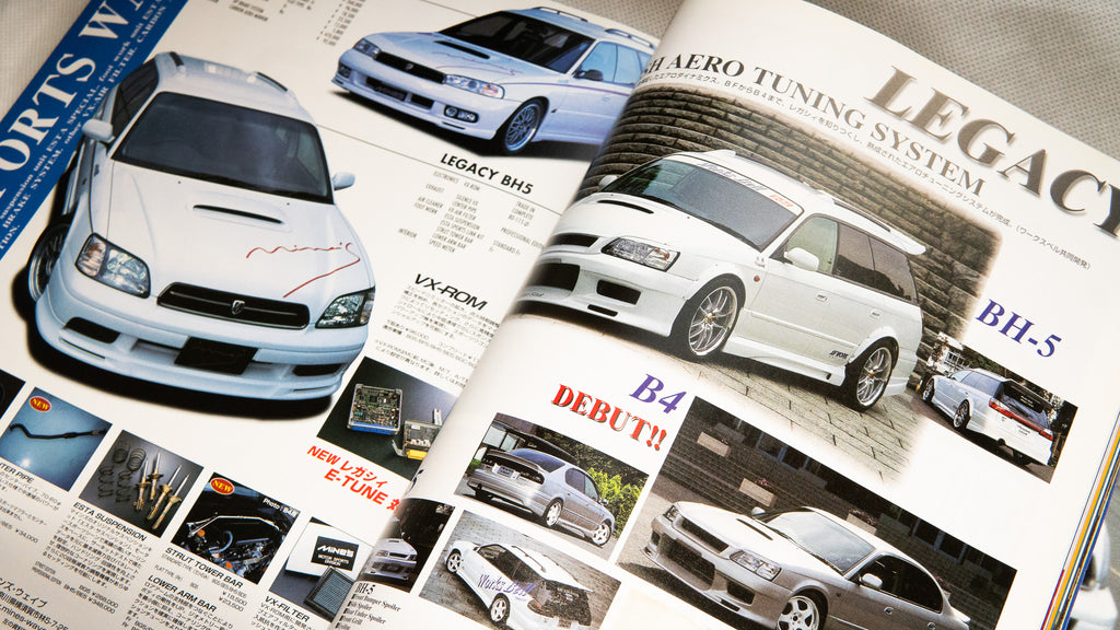 HYPER REV SUBARU LEGACY VOL. 40