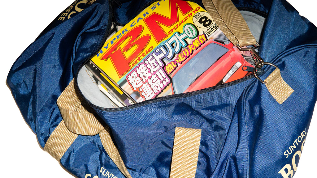 SUNTORY BOSS BOSTON BAG