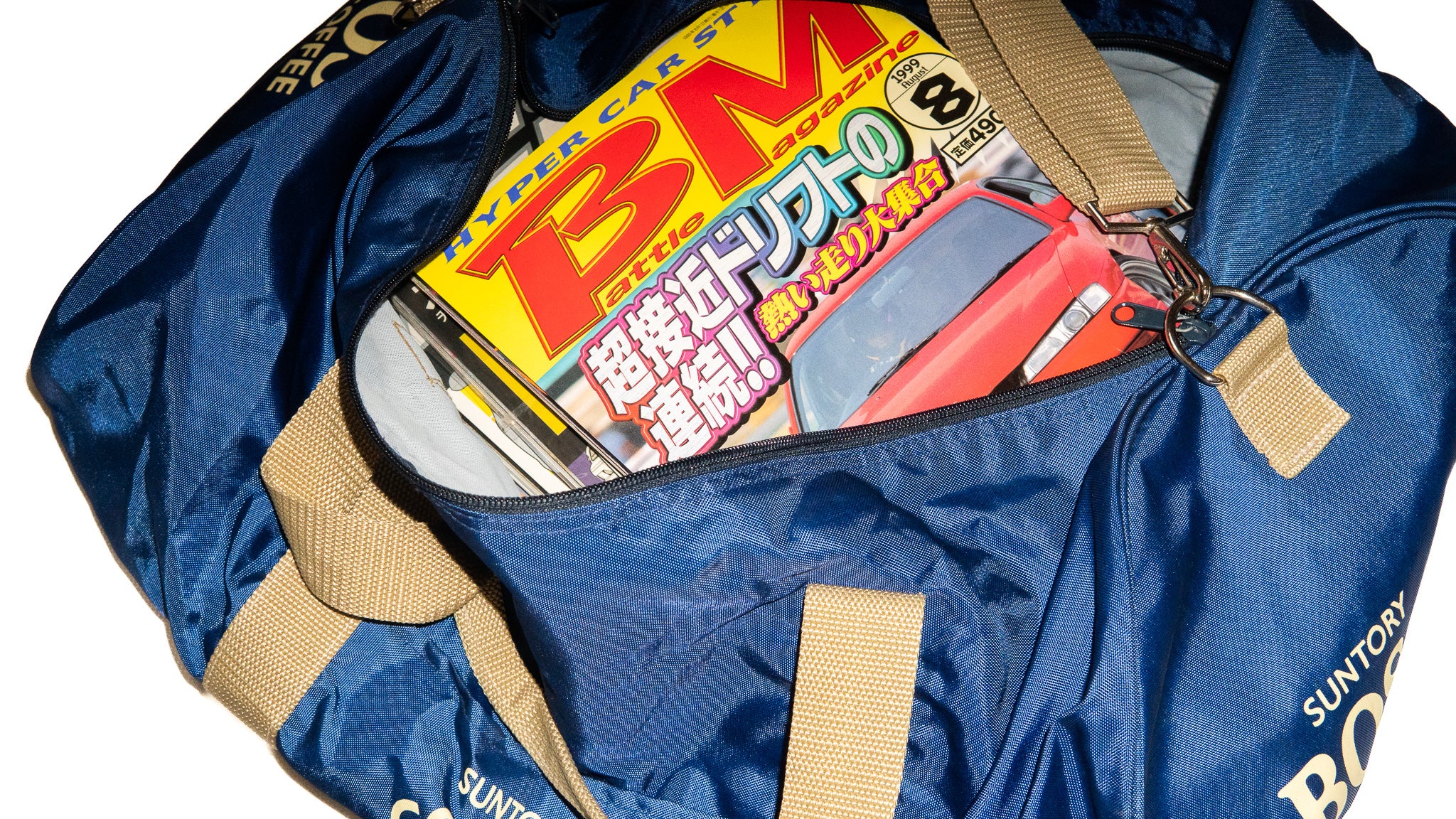 SUNTORY BOSS BOSTON BAG