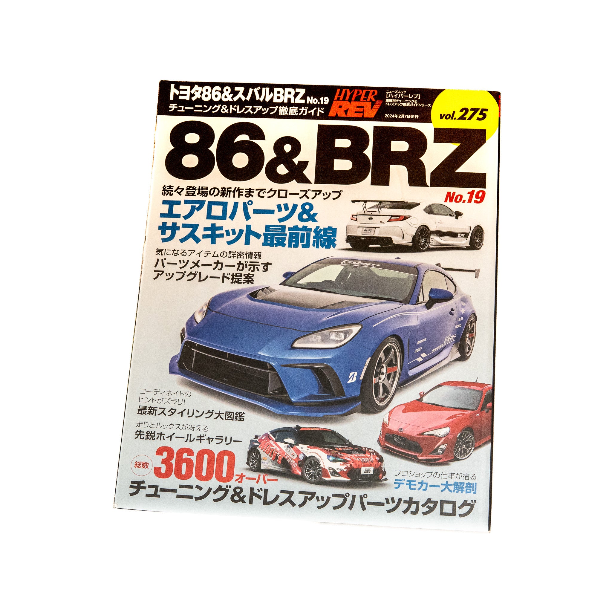 HYPER REV 86&BRZ VOL. 275