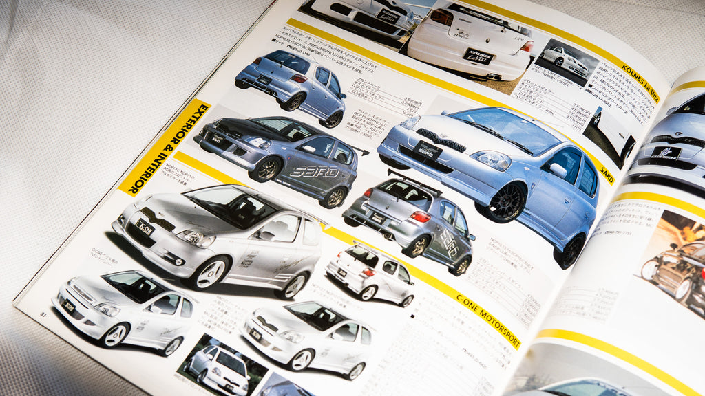 HYPER REV TOYOTA VITZ/YARIS VOL. 79