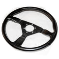 5ZIGEN N1R 350MM