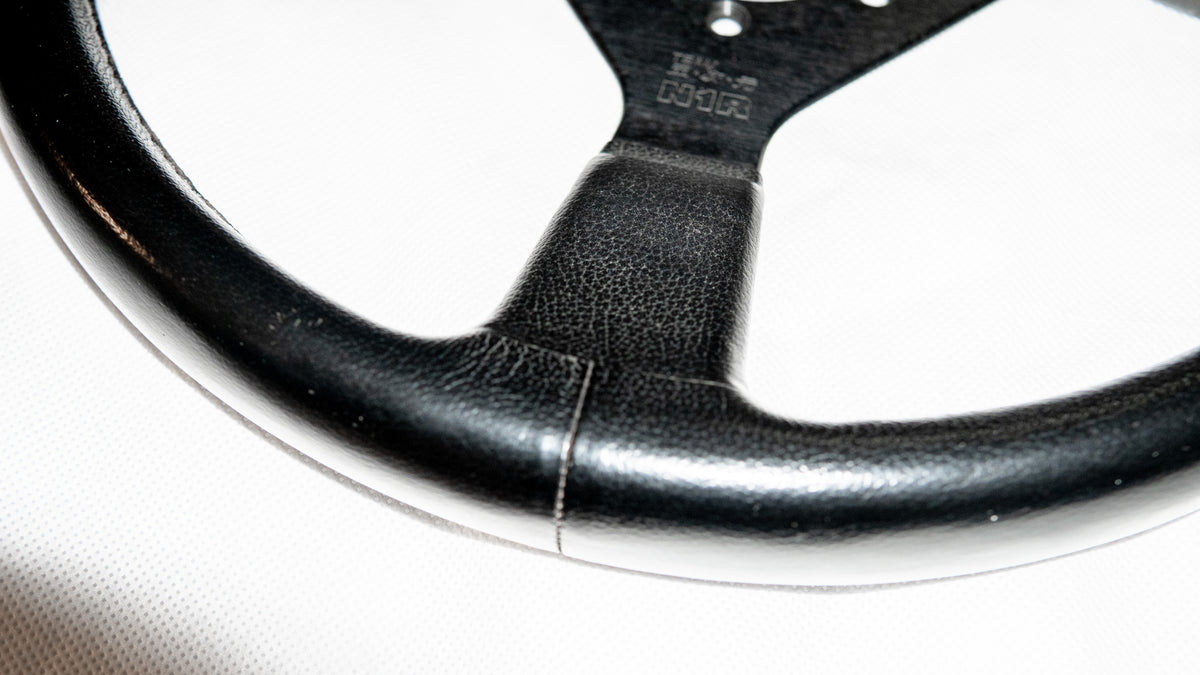 5ZIGEN N1R 350MM