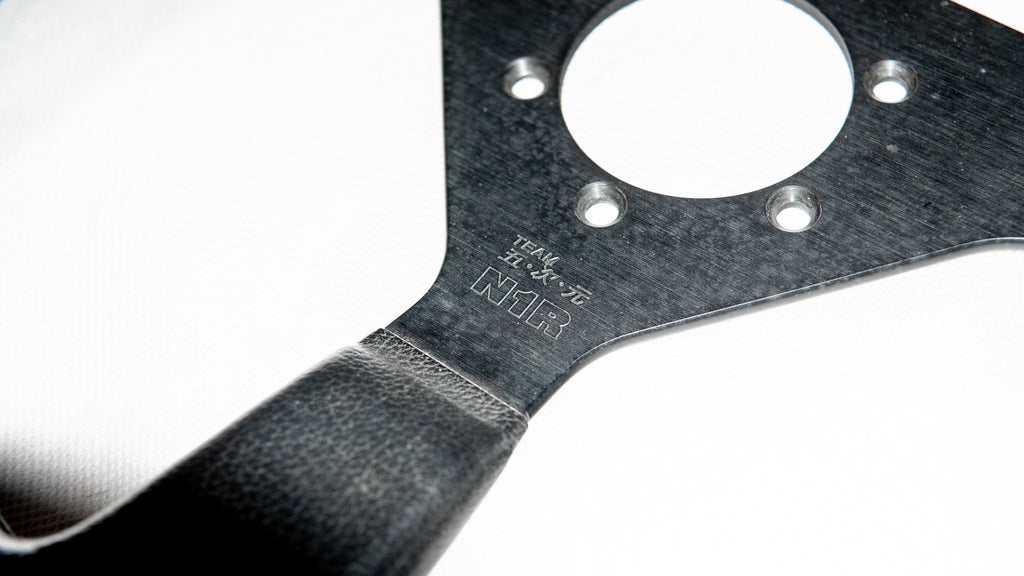 5ZIGEN N1R 350MM