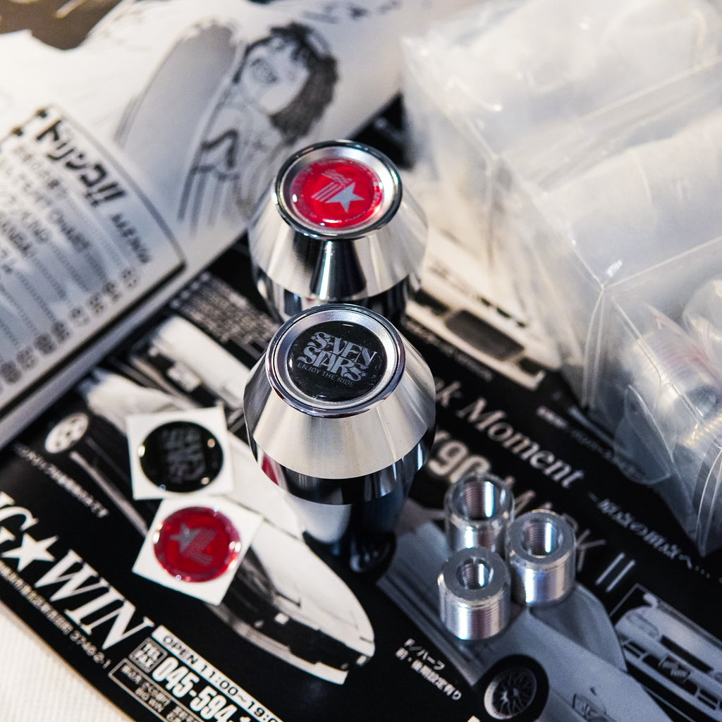 ART OF STYLE shift knob MODEL II