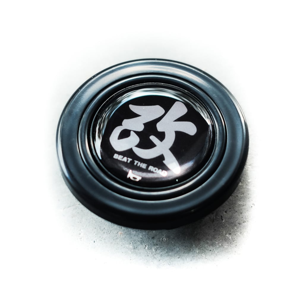 HKB Horn Button