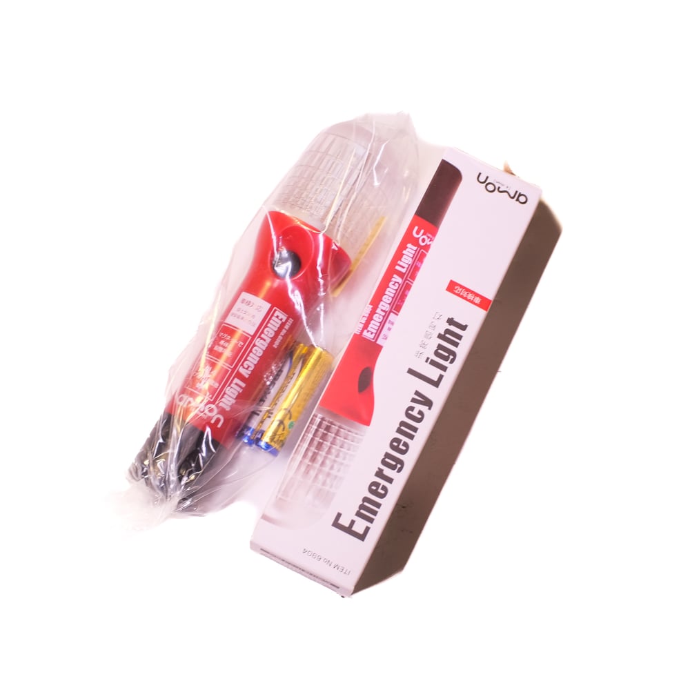JDM EMERGENCY LIGHT "FLARE"