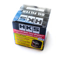 HKS OIL FILTER
