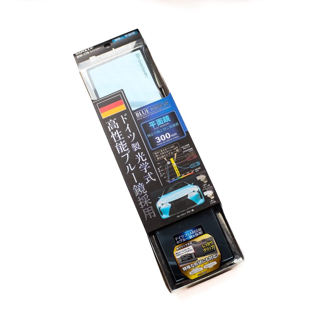BROADWAY NAPOLEX MIRROR 270/300