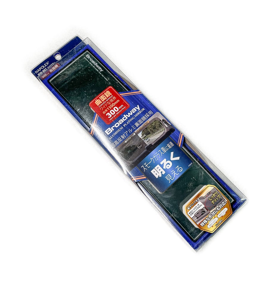 BROADWAY NAPOLEX MIRROR 270/300