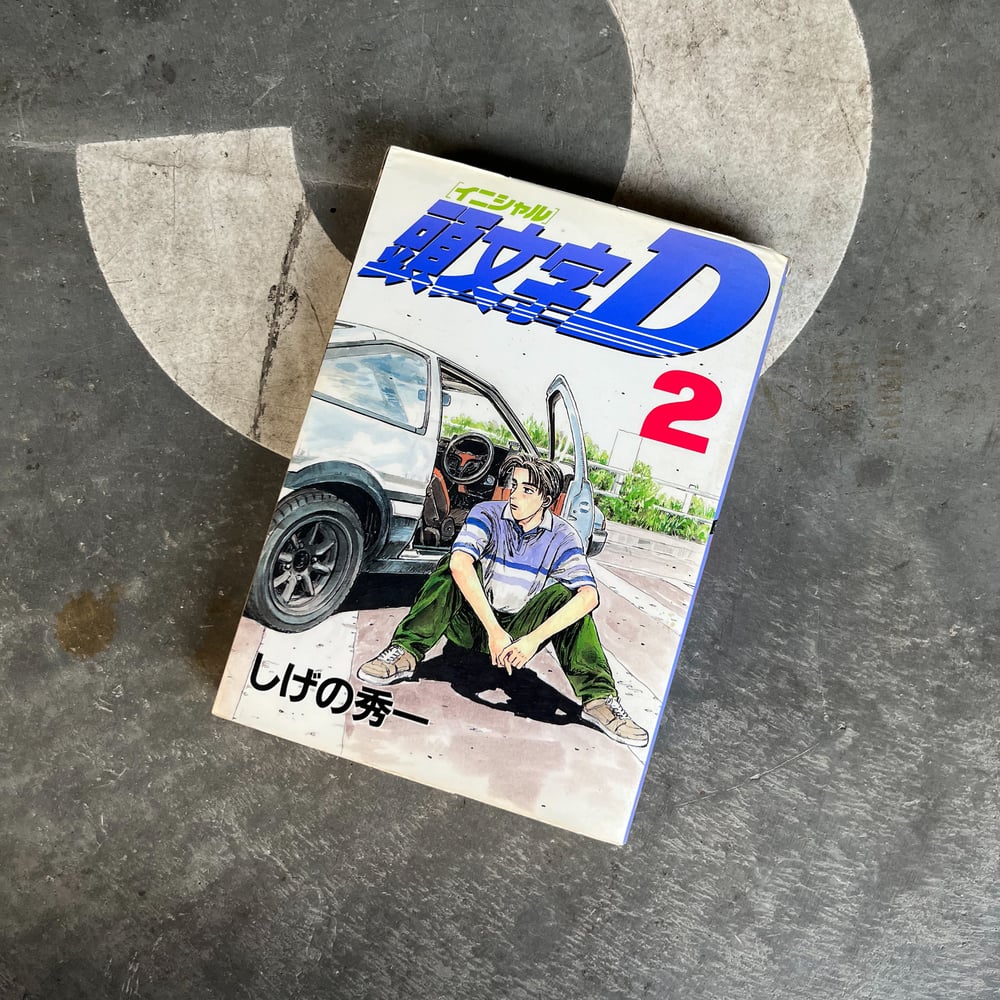 Japanese manga Initial D - 48 pieces