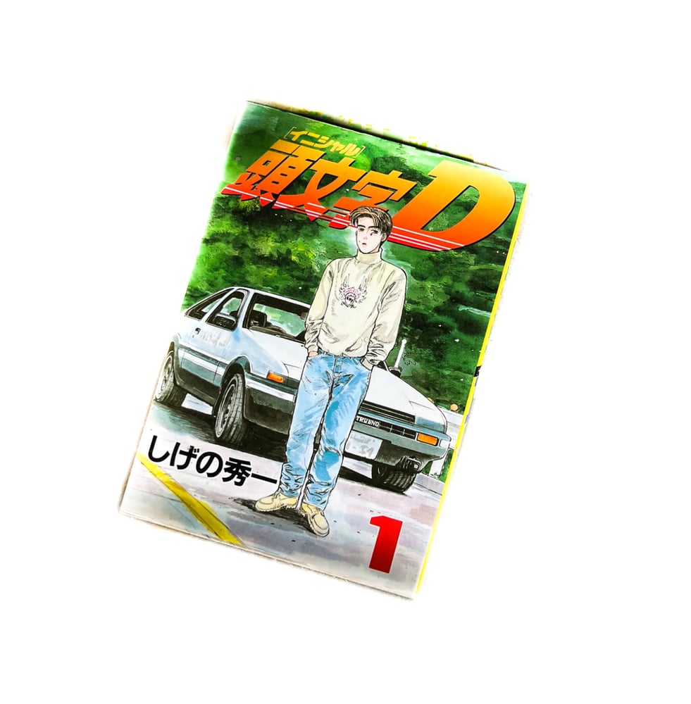 Japanese manga Initial D - 48 pieces