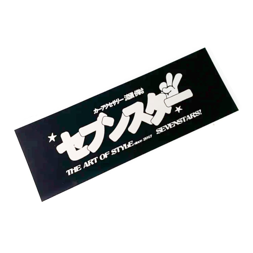 ALL SEVENSTARS STICKERS – SEVNSTARS
