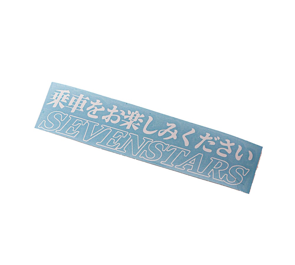 ALL SEVENSTARS STICKERS – SEVNSTARS